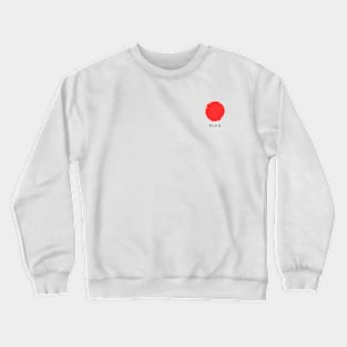 MinimalTee Crewneck Sweatshirt